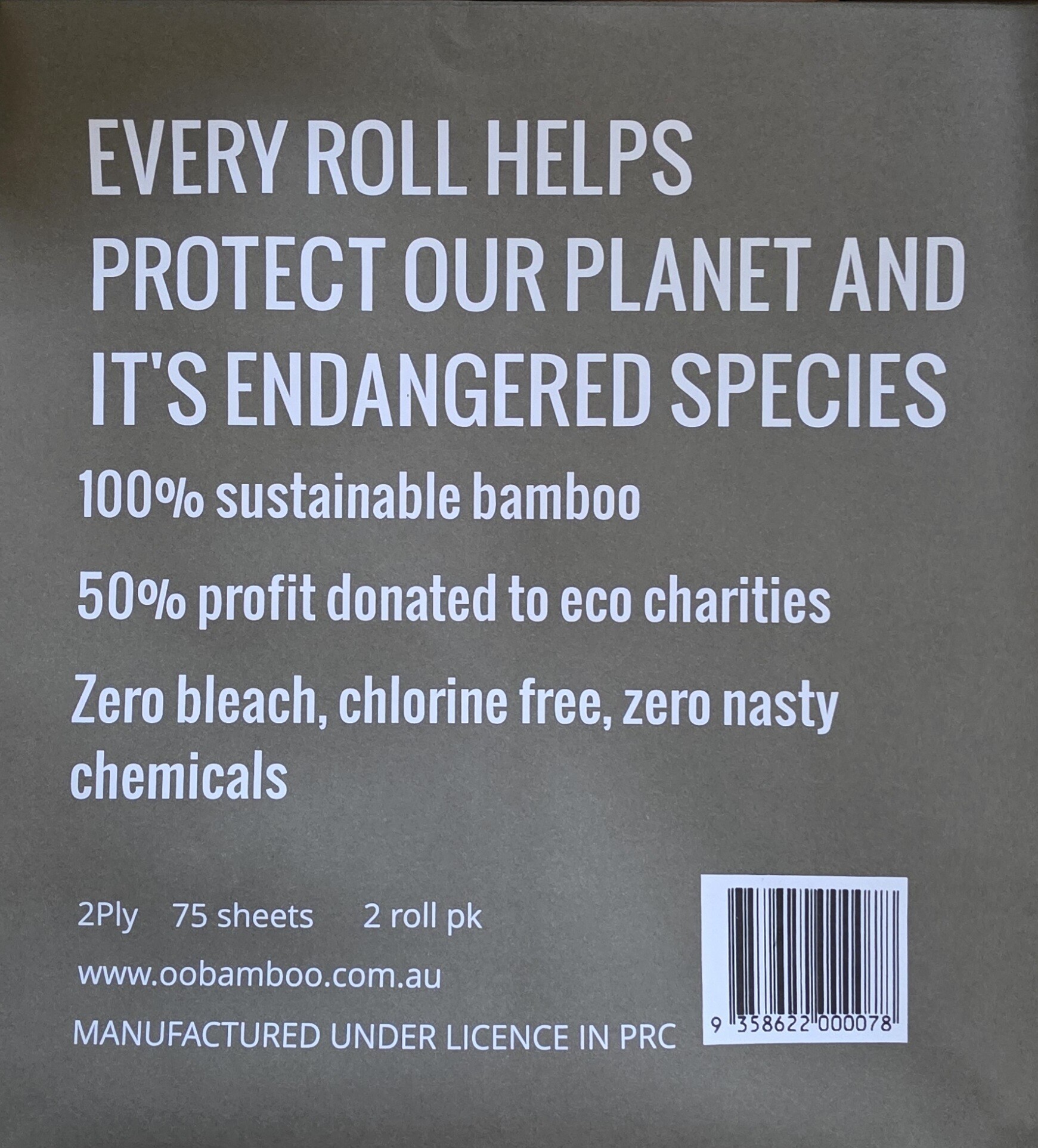 Oobamboo Unbleached Bamboo Paper Towel 2 ply 75 sheets (Twin Pack) 2 pack, view 3 of 3
